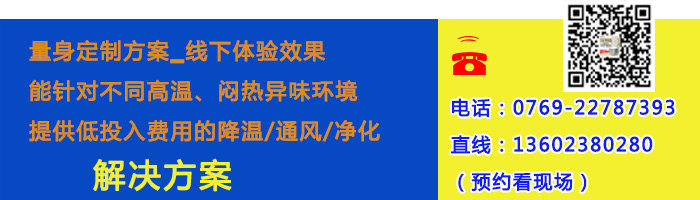 91香蕉APP网站廠家