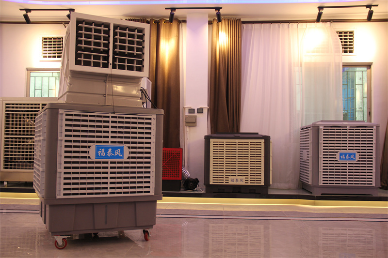 1.1KW移動冷風機