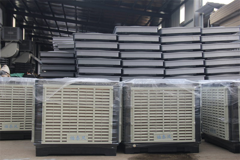 嘉興工業冷風機